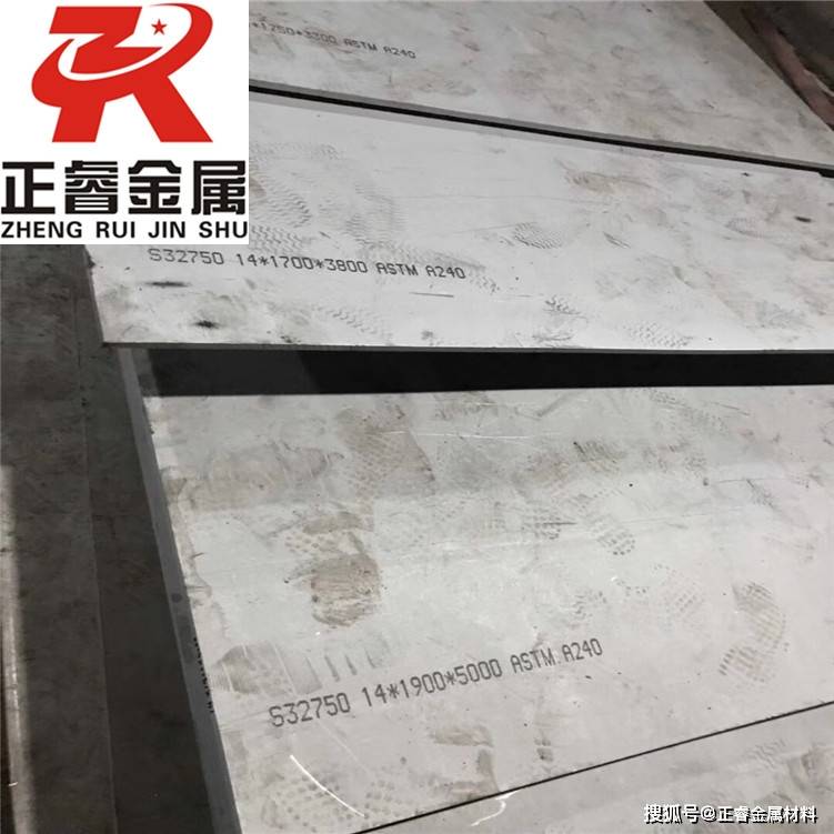 1.4034不锈钢是什么材质讲解（成分性能）