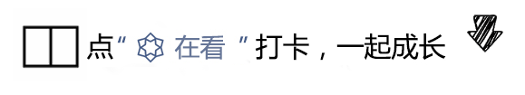 《傅雷家书》名著视频讲解+知识要点