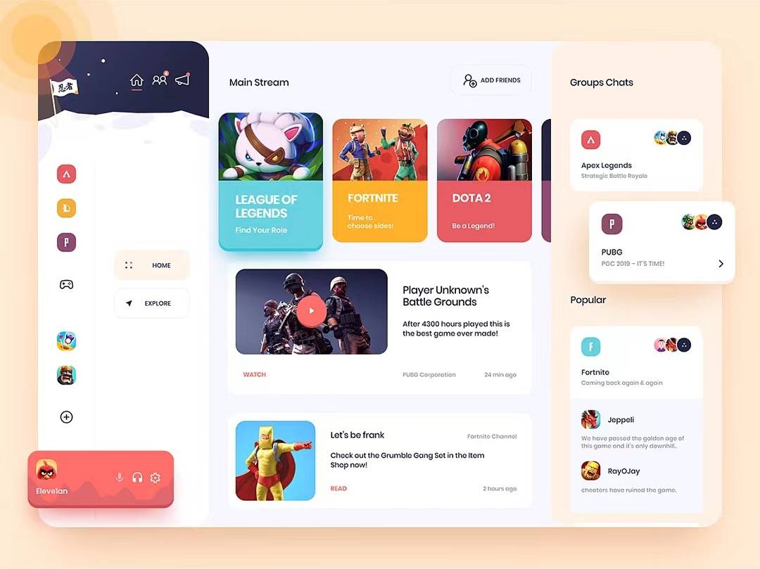 WebXR开发框架