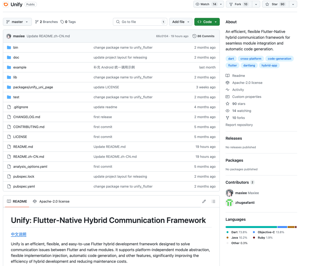 滴滴开源Flutter混合开发框架Unify