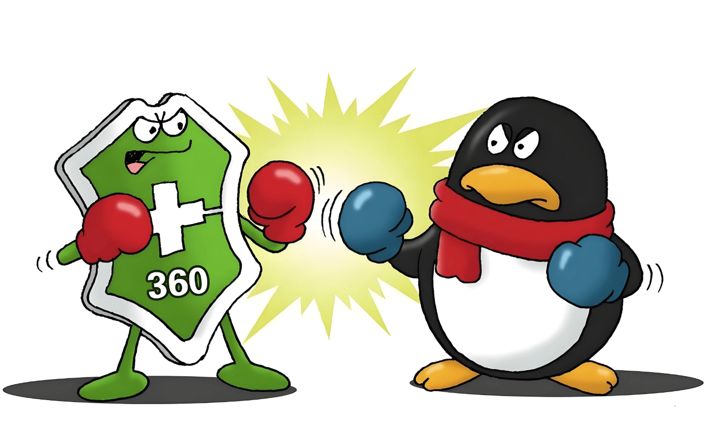 轰动一时的3Q大战，看出了360公司的技术，到底是什么水平
