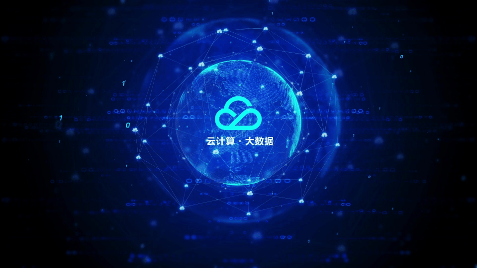云桌面的技术优势
