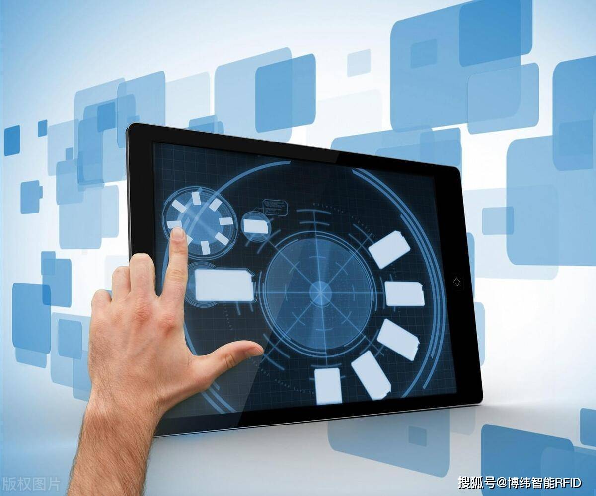 RFID技术与条码技术的区别及应用优势