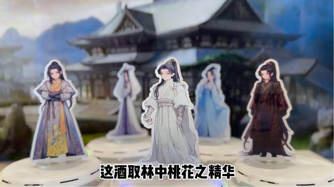 阿里云携手优酷，用AI重塑影视IP创新边界 | 阿里云Create@AI江湖创作大赛