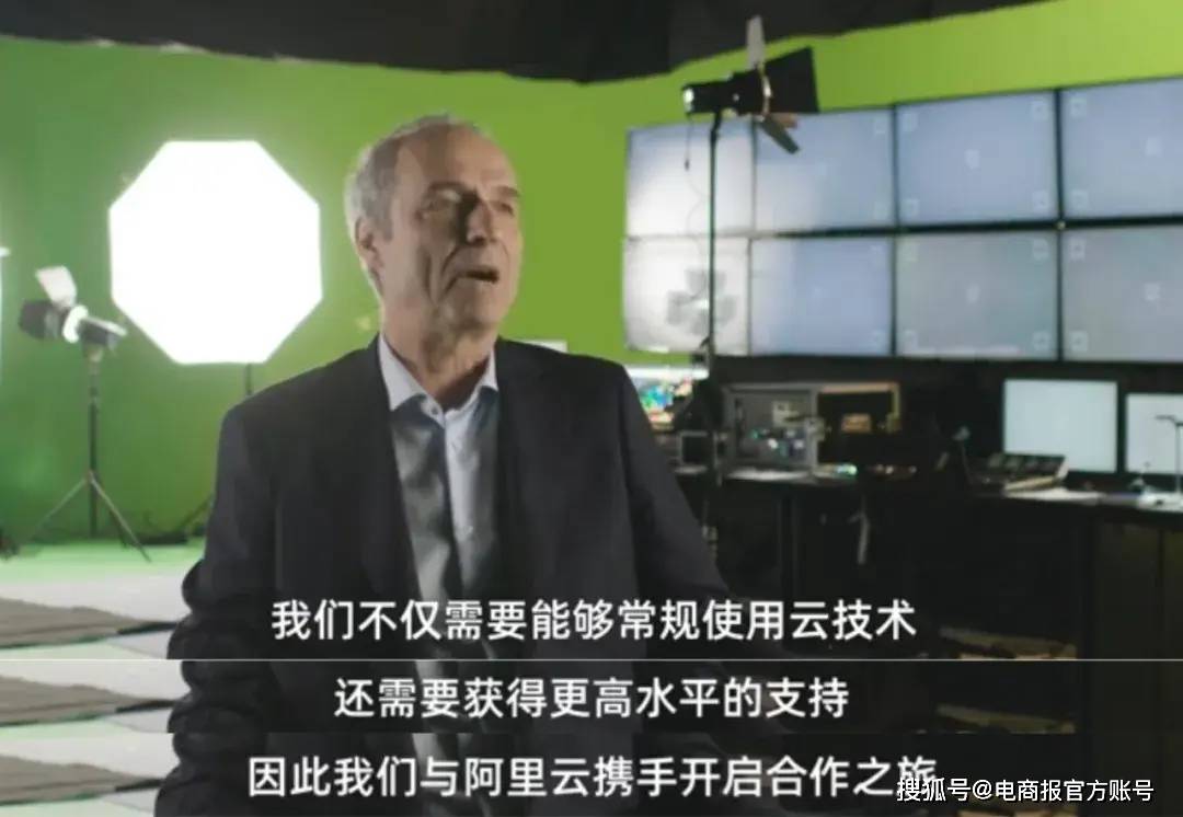 阿里云替中国拿回第一块“奖牌”