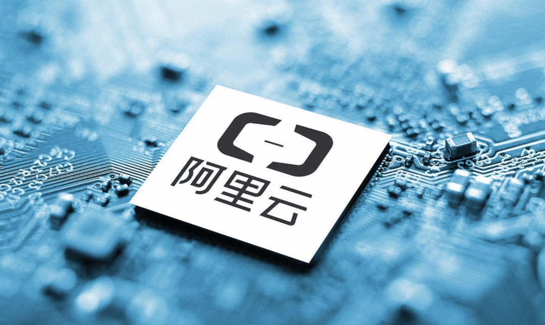阿里云，正让域名重新变得性感