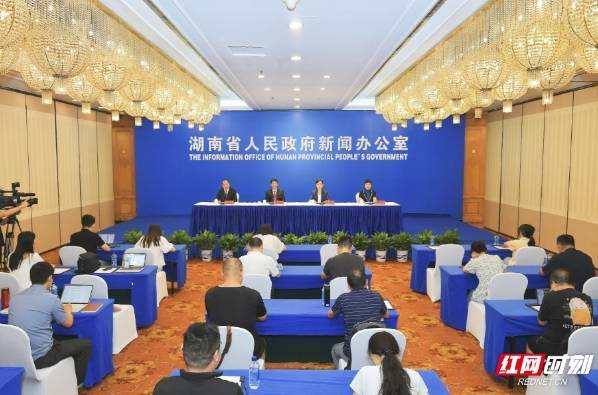 第十一届全球湘商大会拟签约制造业项目占80%左右