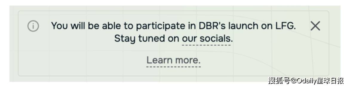 deBridge基金会成立，DBR第一季空投检查器开放查询