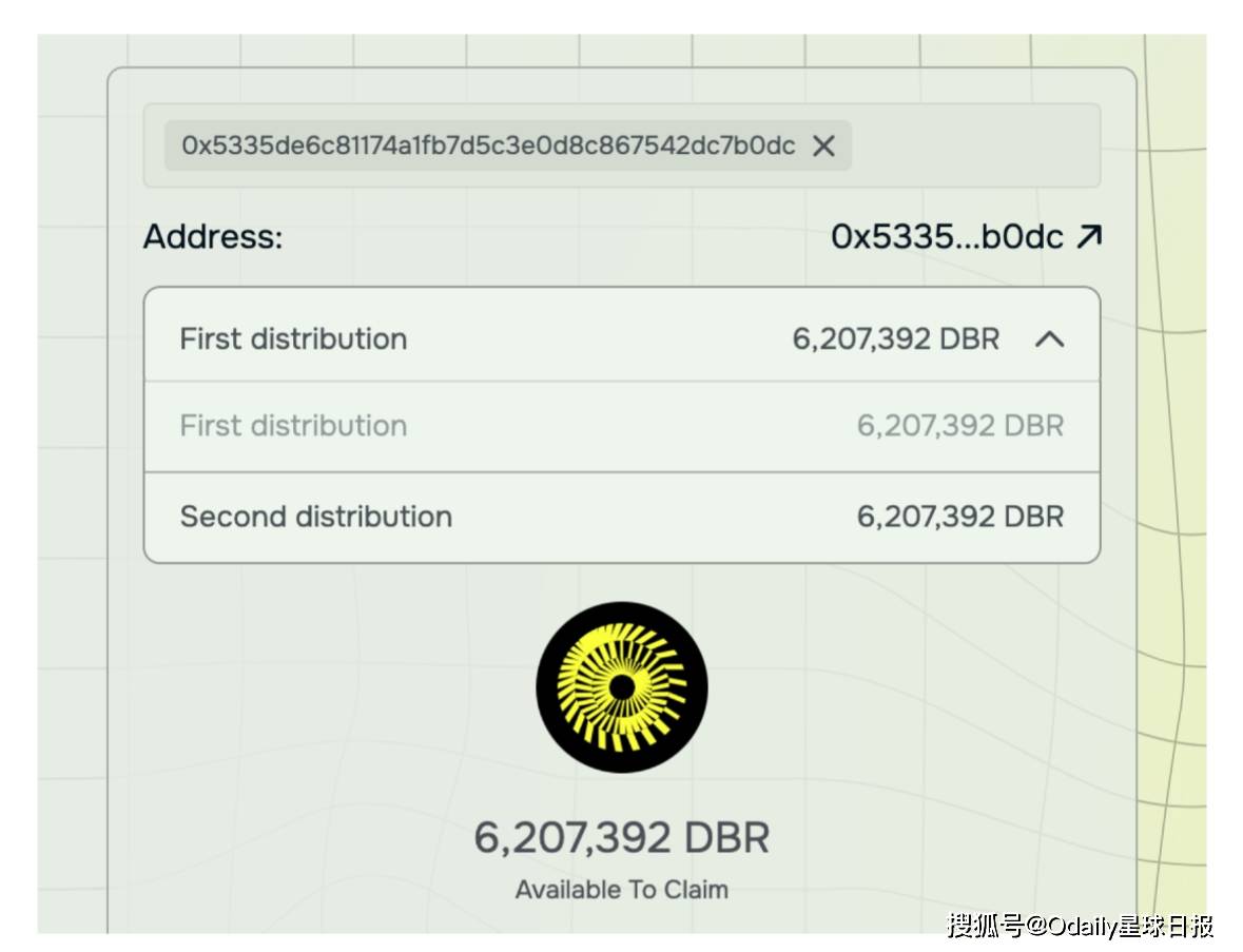 deBridge基金会成立，DBR第一季空投检查器开放查询