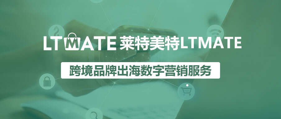 我的产品适合做众筹吗？海外众筹平台该怎么选？