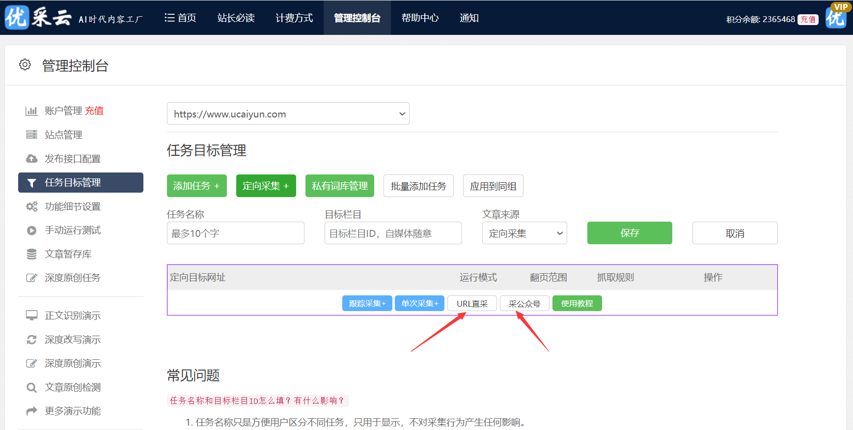 揭示数据库索引设计的奥秘，提升查询速度并降低服务器负担