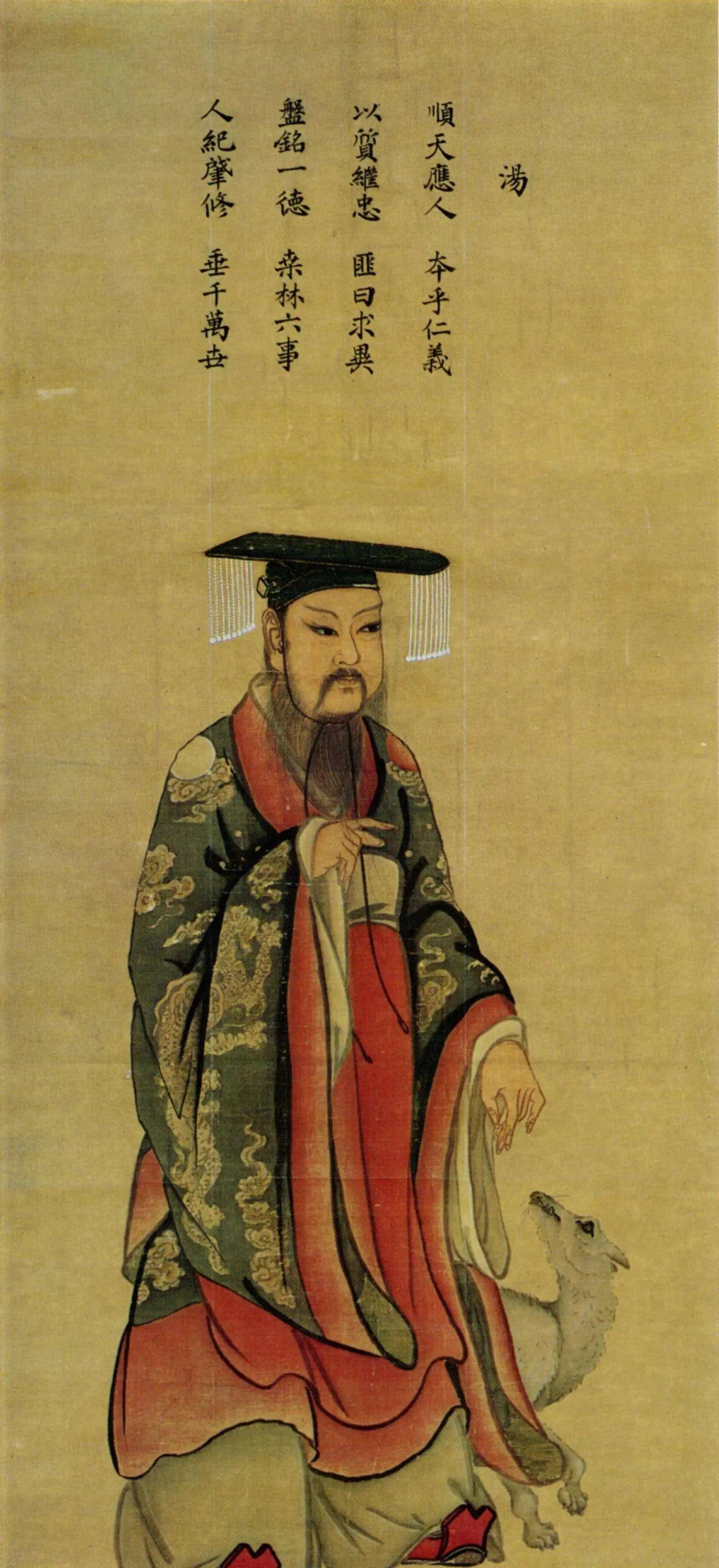 商朝为什么叫“殷商”？