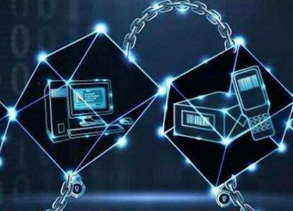 区块链技术国家标准什么时候完成？