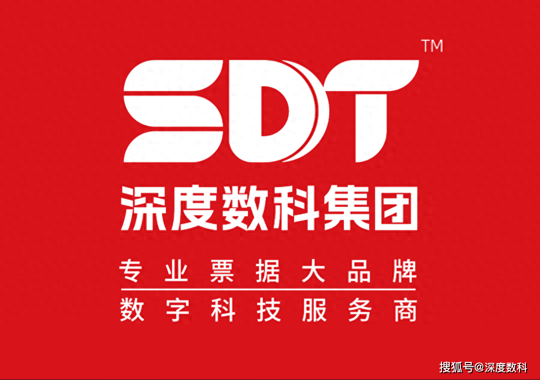 【深度数科承兑千问】举例说明什么是银行承兑汇票