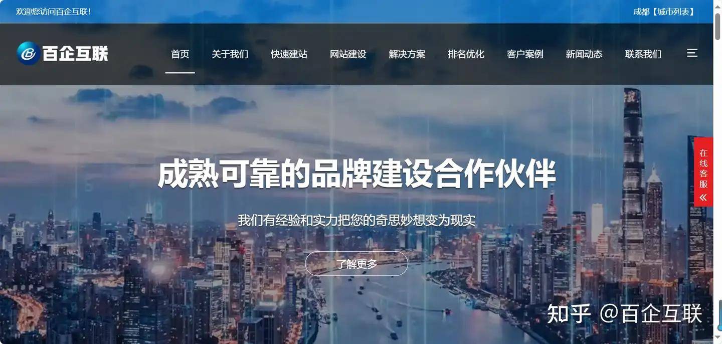 开发小程序需要多少钱，开发小程序需要服务器吗