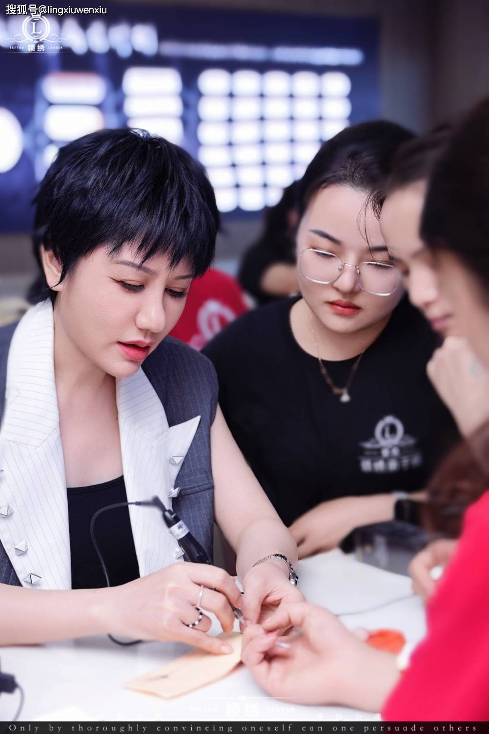 深圳纹绣培训正规学校