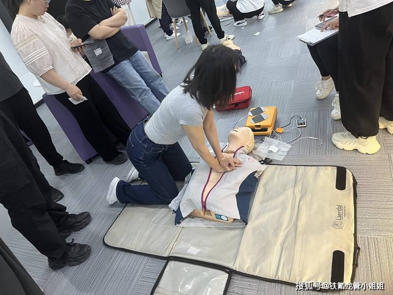 深圳丹凯开展应急救护专题培训