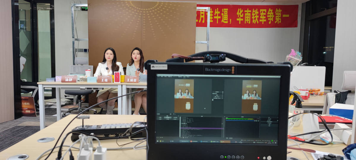深圳培训视频拍摄展览活动拍摄