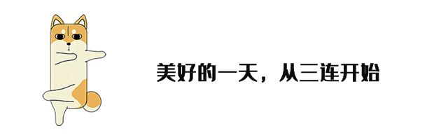 大金融核心龙头，手握第三张金控牌照，并购重组预期强烈，下一个十倍风口！