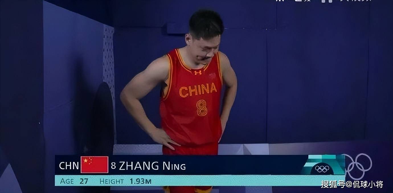 赢了！中国男篮首胜，掀翻世界第一，张宁，真大腿啊