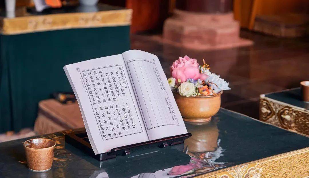 佛学入门：如何阅读佛教经典？