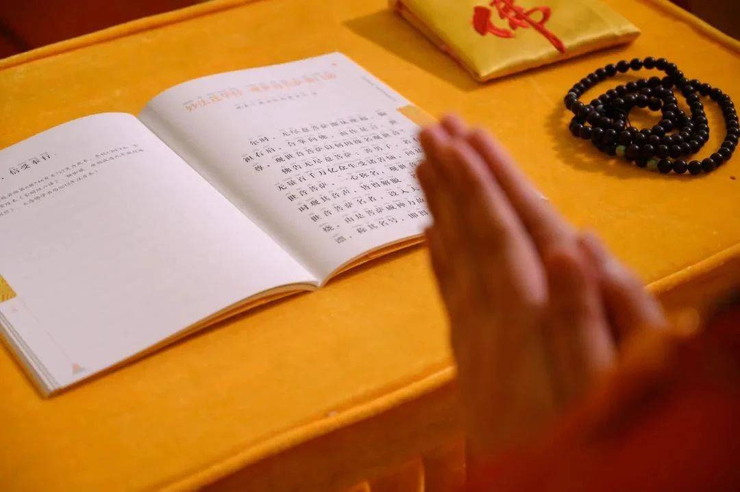 佛学入门：如何阅读佛教经典？