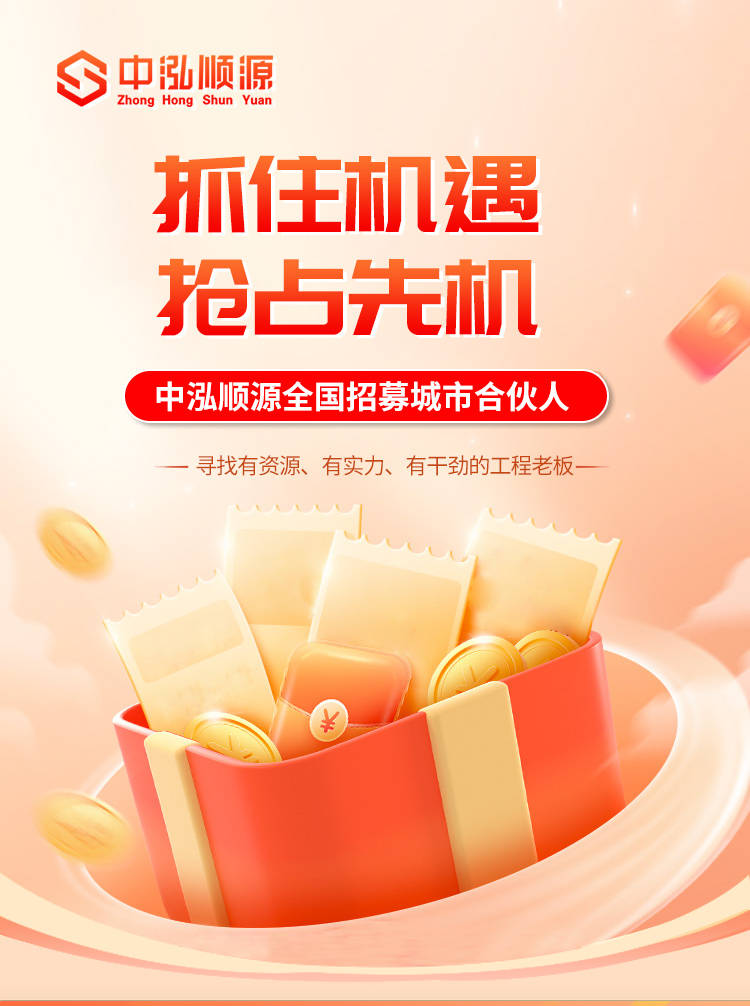 干工程如何入门？背靠大树很重要！