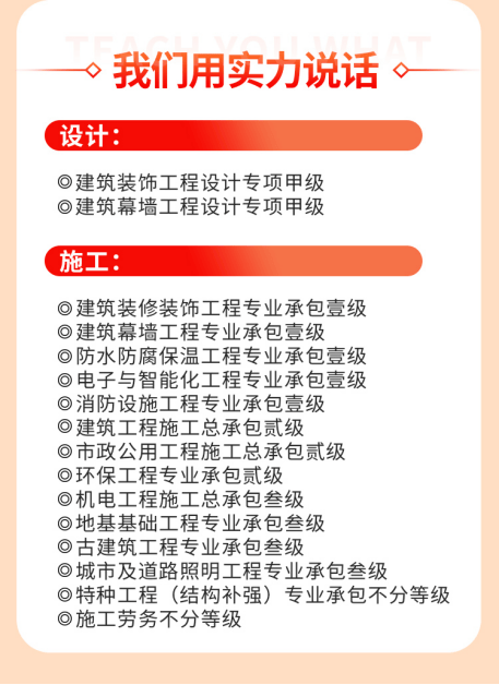 干工程如何入门？背靠大树很重要！