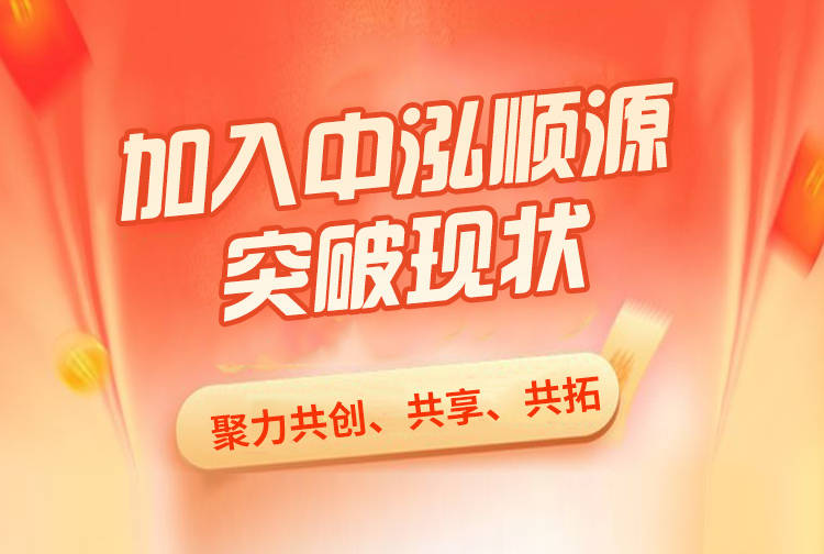 干工程如何入门？背靠大树很重要！