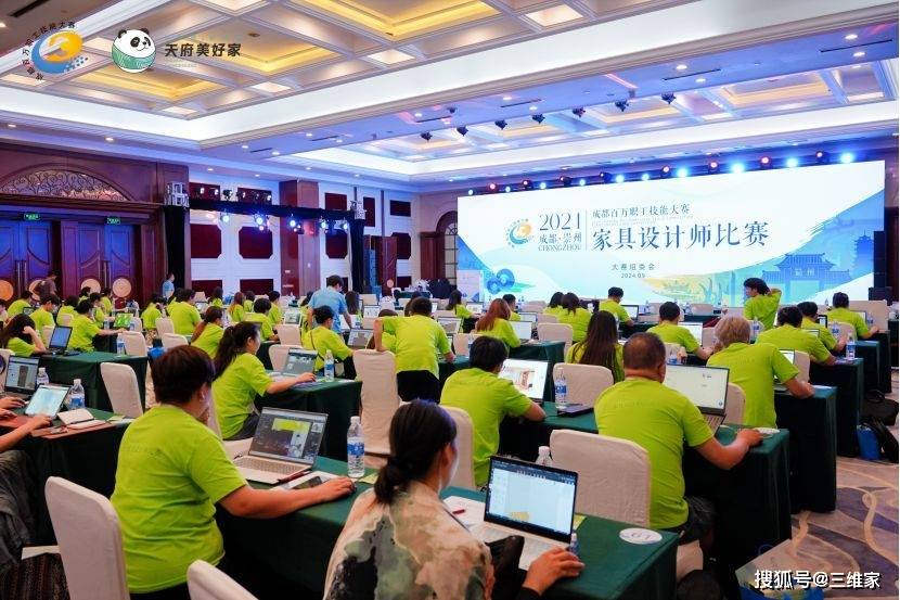 官方唯一技术服务商，三维家何以成为万千设计师的幕后英雄？