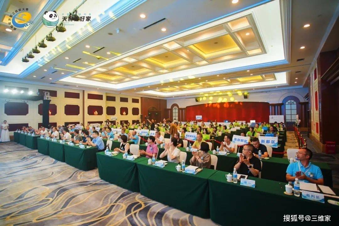 官方唯一技术服务商，三维家何以成为万千设计师的幕后英雄？