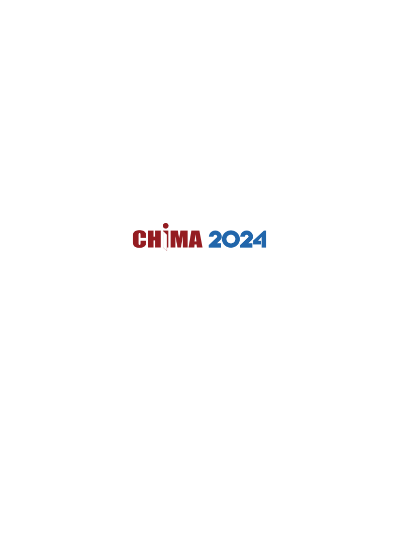2023-2024年度卫生信息技术产品及服务供应商调查报告