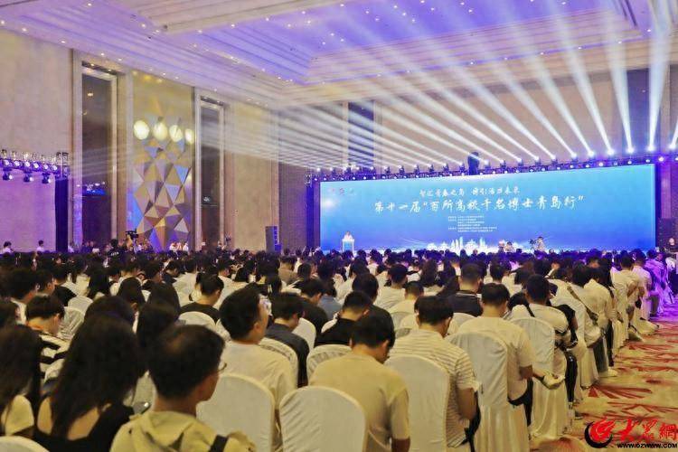 最新！青岛西海岸新区人才需求目录发布
