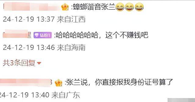 “要横回香港，内地没人惯你！”史晓燕疯狂开撕向太，网友看爽了