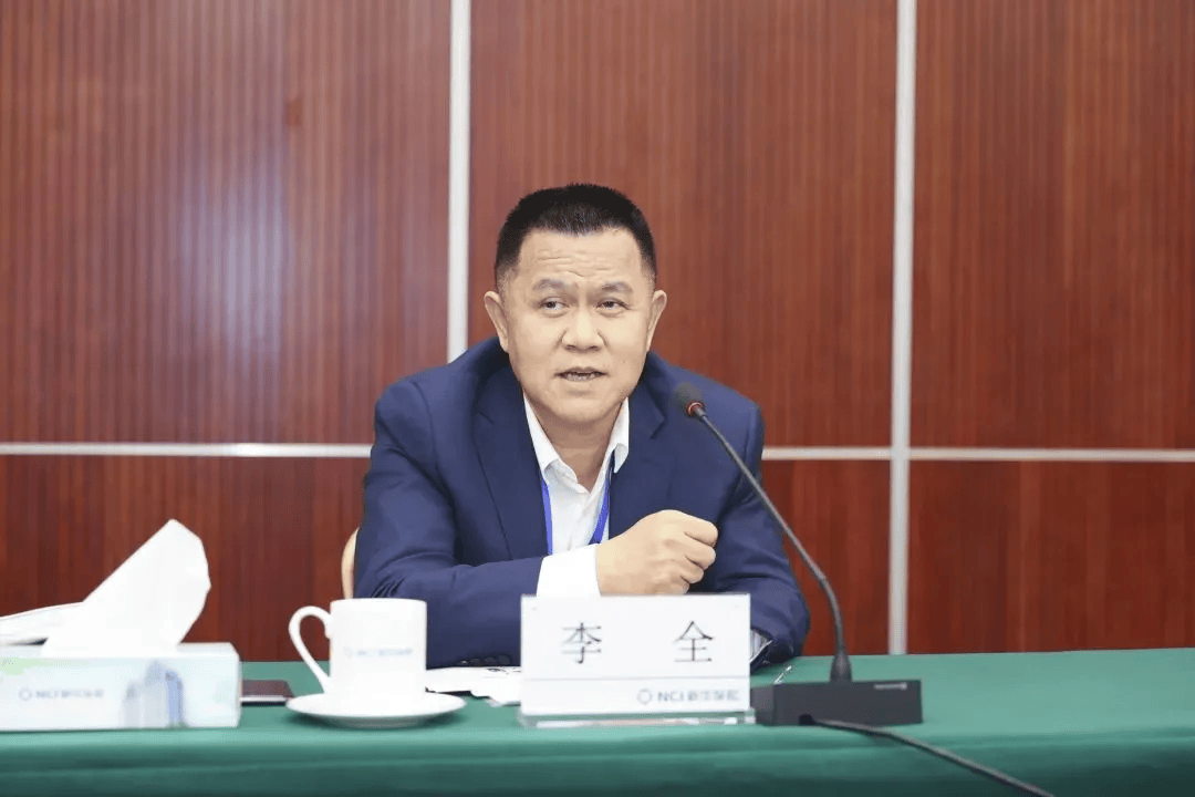 李全，贪污数额特别巨大，受贿数额特别巨大