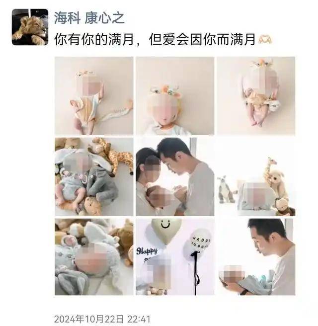 年仅27岁！牺牲前他说请同事吃娃娃百天宴：查酒驾被撞牺牲