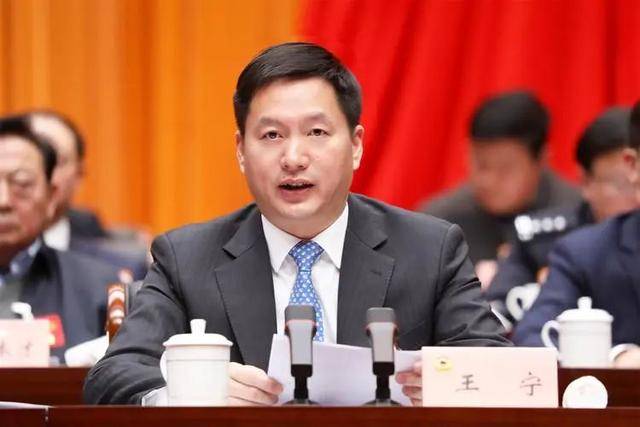 江苏省委批准，王宁任射阳县委书记