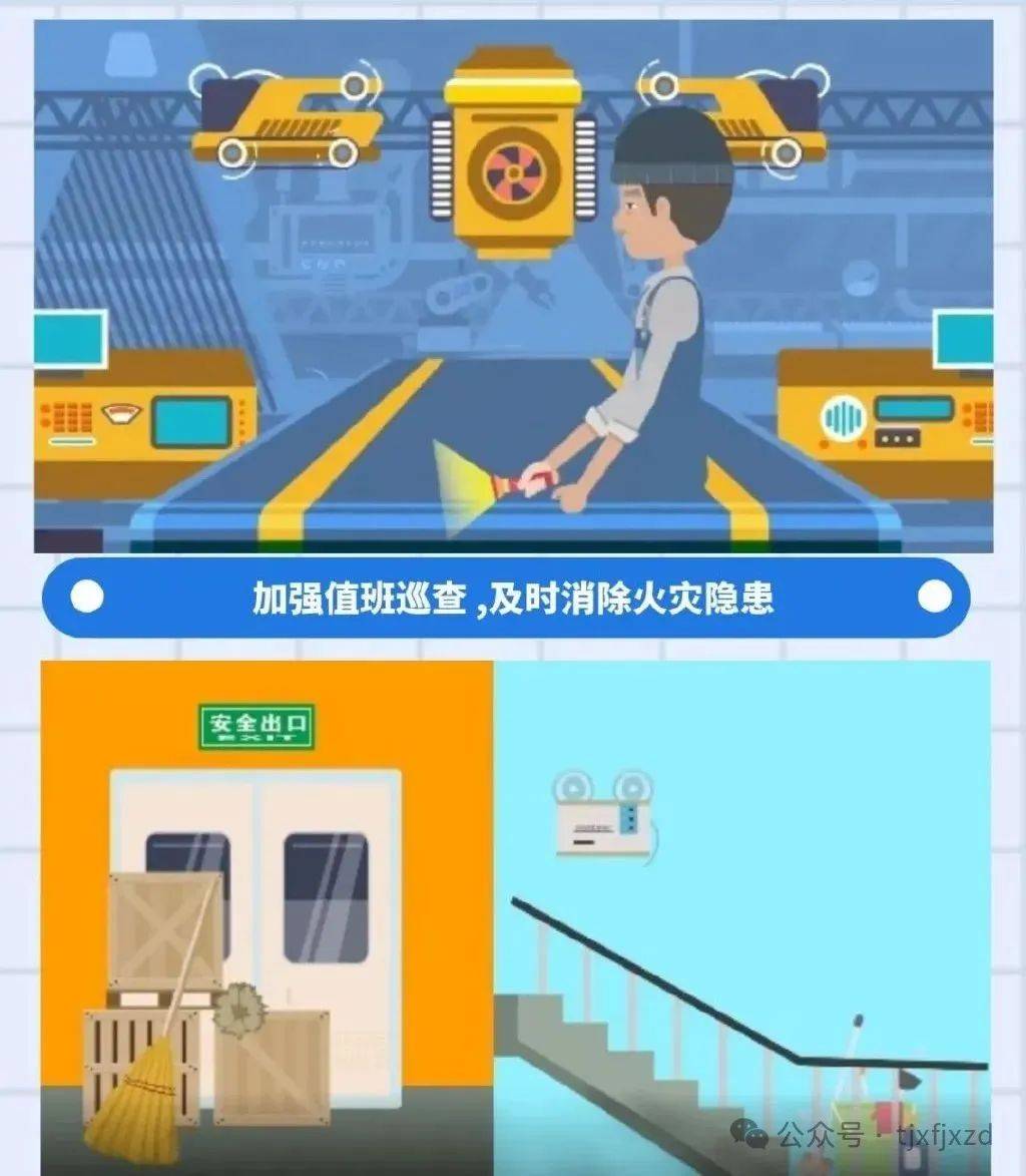 韩国一轮胎工厂突发大火，火焰一度高达百米难以扑灭！已下达国家消防动员令
