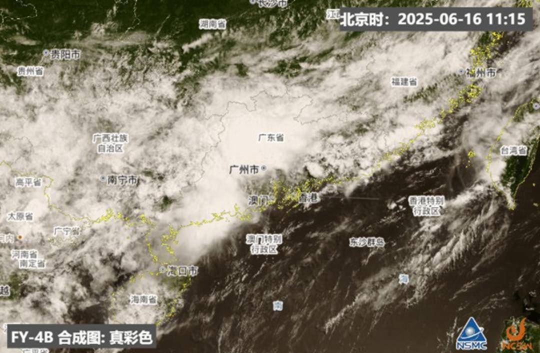 强降雨带横跨上千公里！堪比台风雨的新一轮强降雨要来了