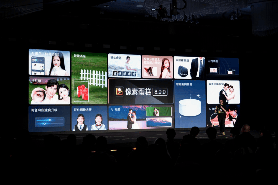 像素蛋糕发布方糖大模型，推动商业摄影进入AI创作时代