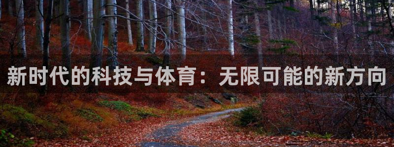喜乐在线零能源集团